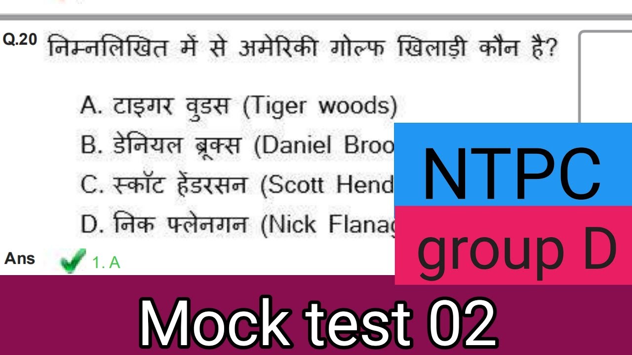 Test PDX-101 Collection | PDX-101 Dump & Valid Test PDX-101 Testking