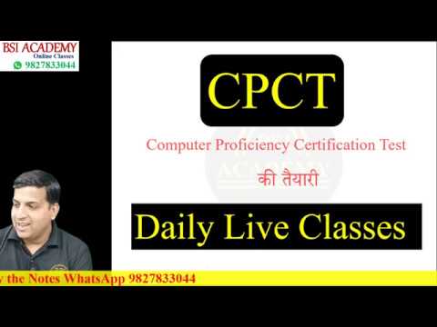 Practice PCCET Exam Online, Palo Alto Networks PCCET Exam Prep