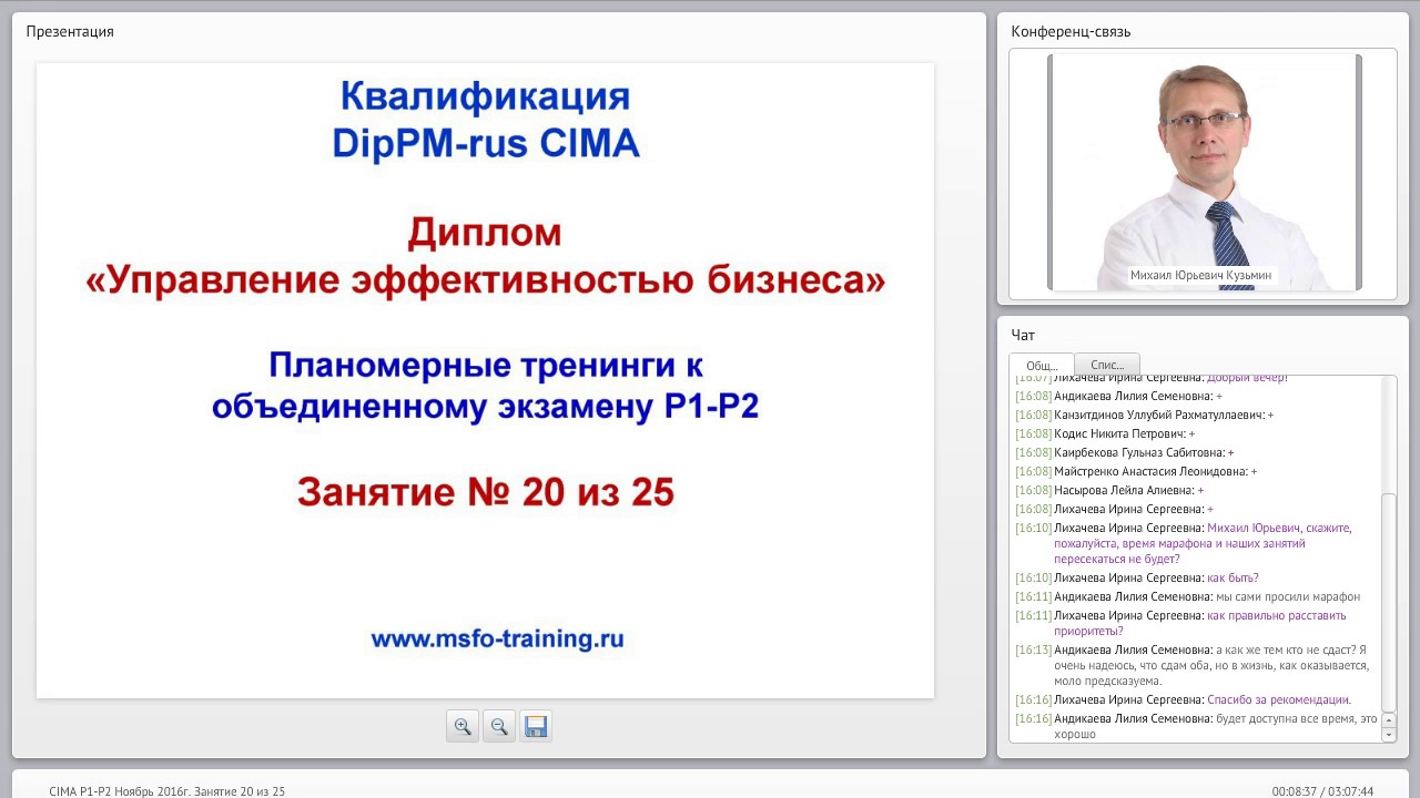 CIMAPRA19-F03-1 Trustworthy Exam Content, CIMA CIMAPRA19-F03-1 Valid Braindumps Sheet