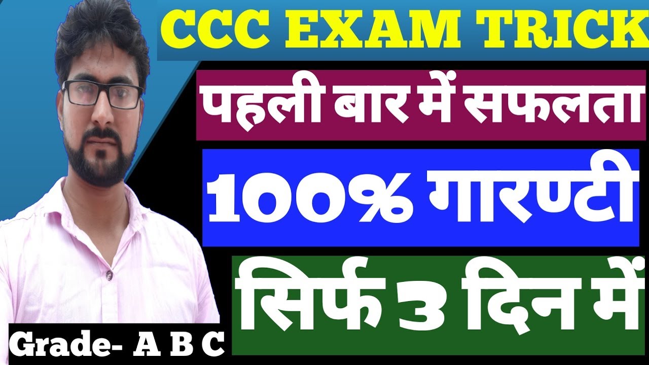 CCAK Exam Dumps Demo, CCAK Valid Exam Testking | New CCAK Test Tips