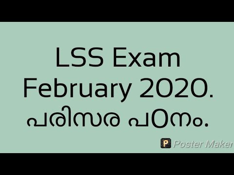 Interactive FSL-201 Questions & Valid FSL-201 Exam Pattern