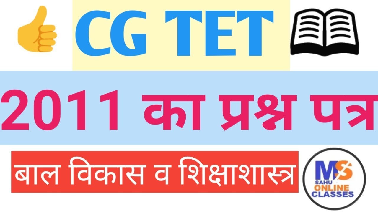 C-TFG50-2011 Dumps Cost - C-TFG50-2011 Latest Braindumps Sheet, Real SAP Certified Application Associate - SAP Fieldglass Services and External Workforce Dumps Free