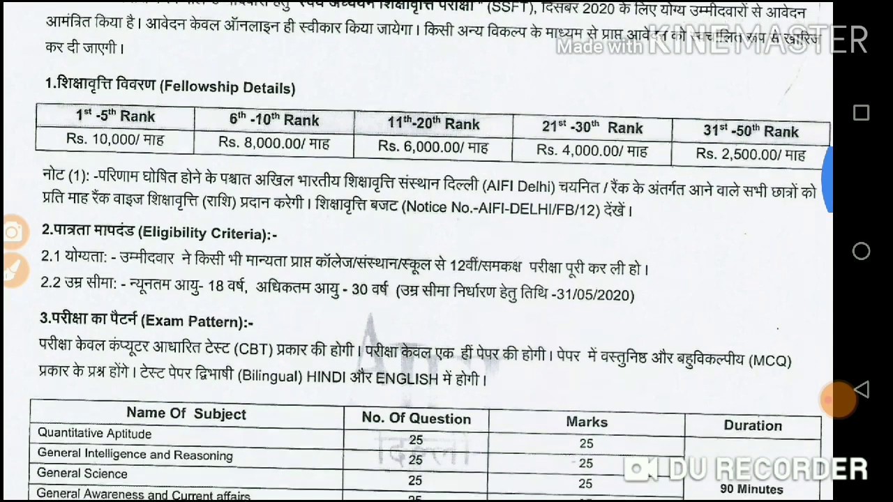 AIF Valid Study Plan | AIF Valid Exam Forum & AIF Flexible Learning Mode