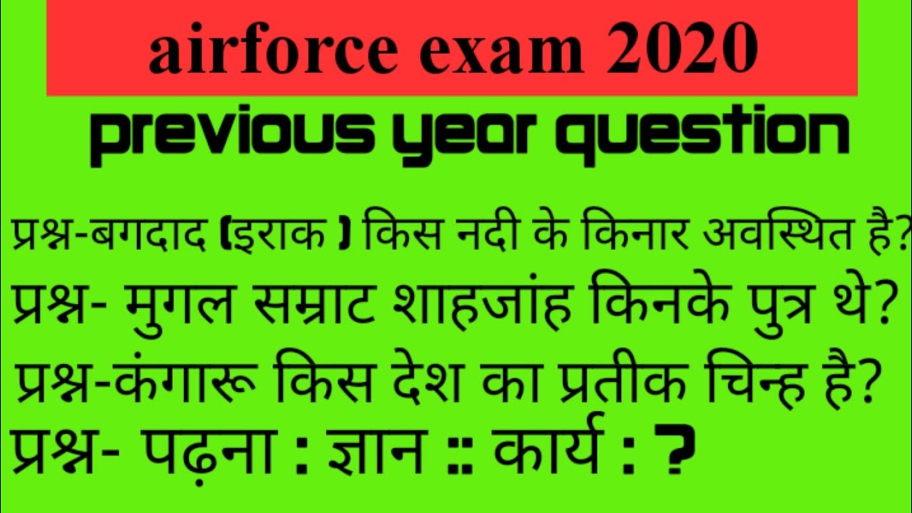 SAP C_BRSOM_2020 New Question - Exam C_BRSOM_2020 Collection Pdf