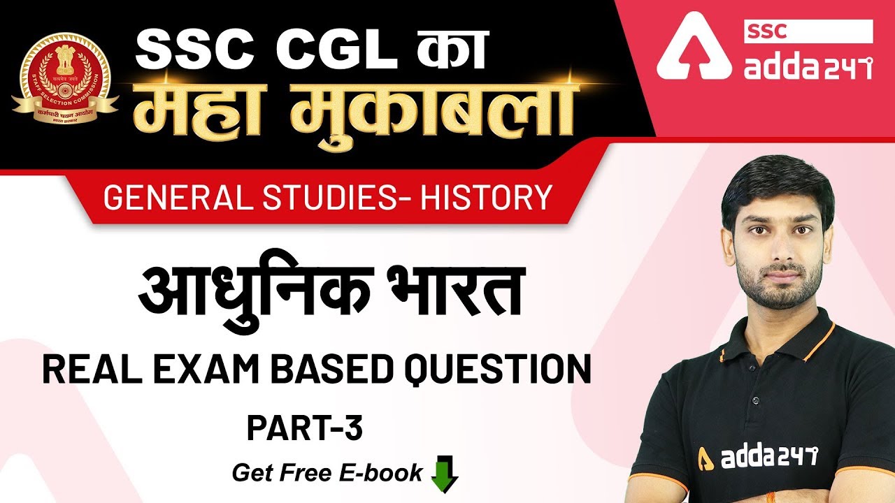 Latest GSEC Mock Test | Valid Exam GSEC Vce Free & Certification GSEC Questions