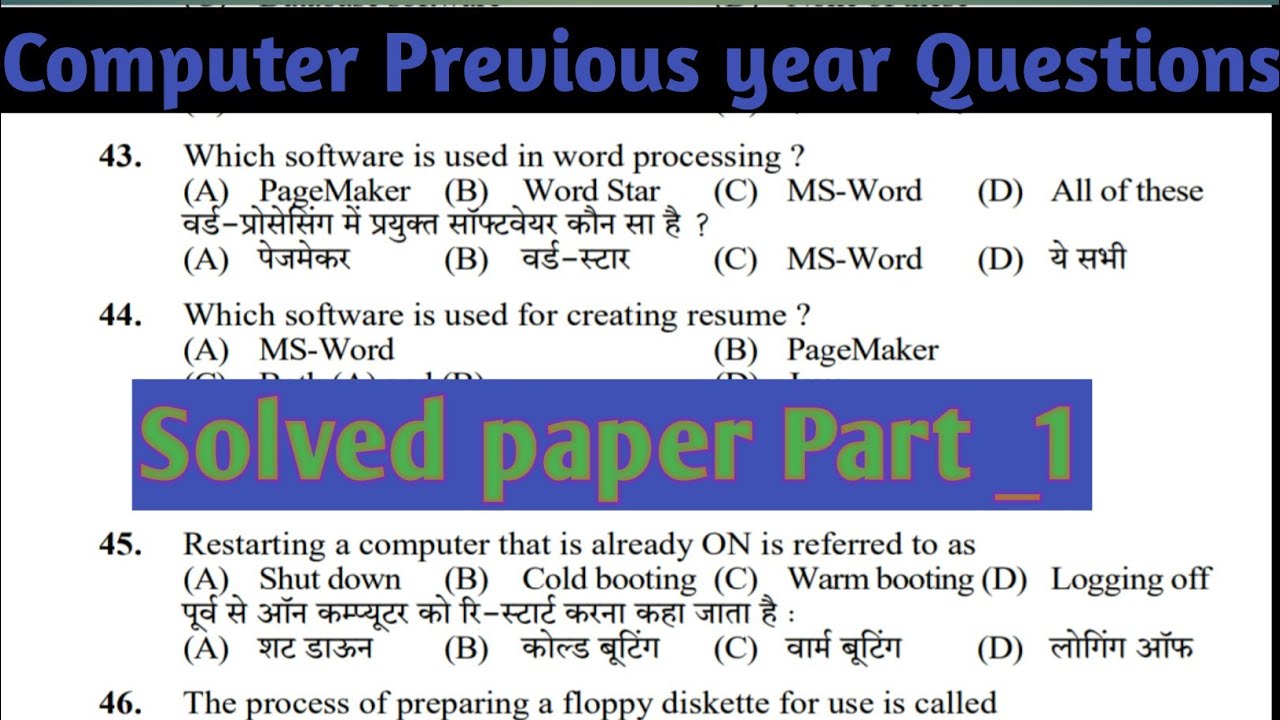 Practical ACP-Cloud1 Information & ACP-Cloud1 Braindumps - Exam ACP-Cloud1 Passing Score