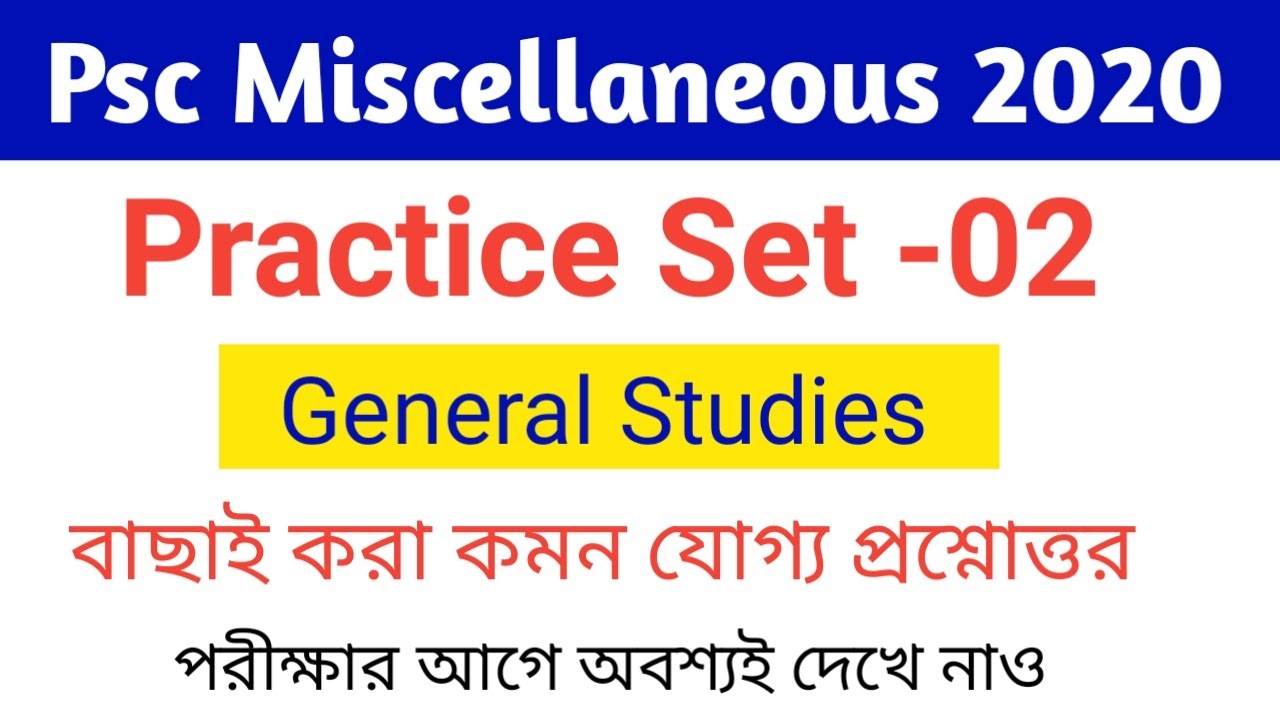 2025 D-PSC-DS-23 Exam Sample Online, Sample D-PSC-DS-23 Questions Answers