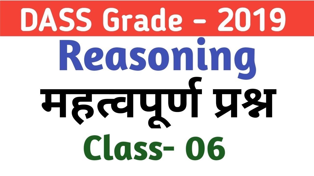 2024 DASSM Exam Questions Answers - Lab DASSM Questions, Interactive Disciplined Agile Senior Scrum Master (DASSM) Exam Course