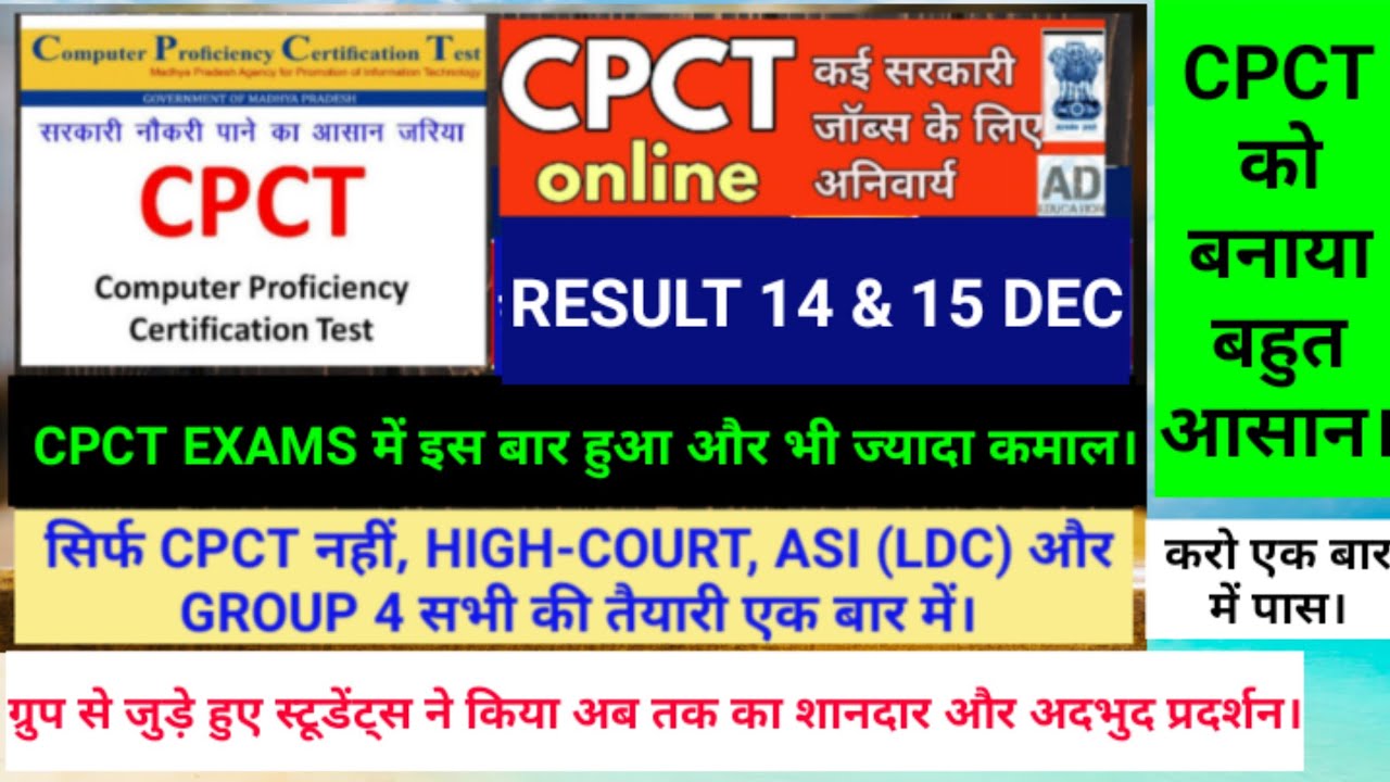 PCCET Valid Exam Bootcamp & Interactive PCCET Course - 100% PCCET Accuracy