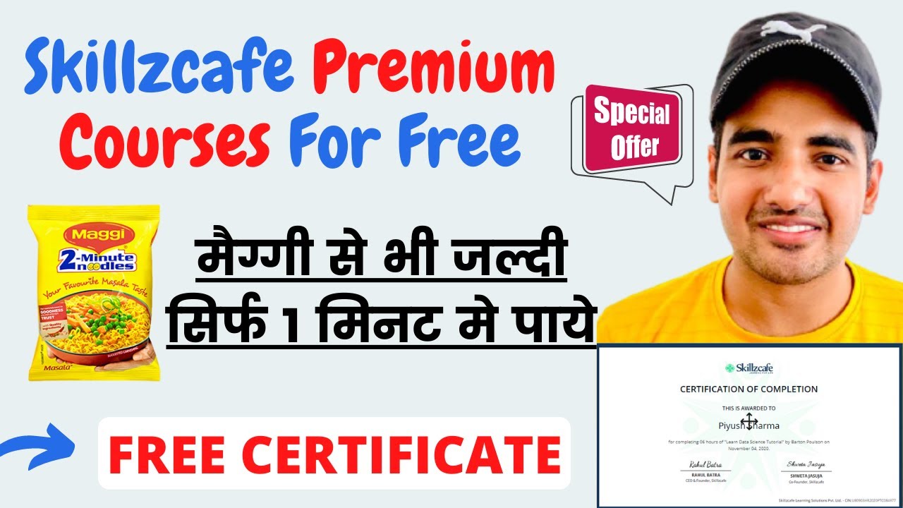 Valid PCSAE Exam Pass4sure & PCSAE Latest Exam Notes - Exam PCSAE Pass4sure