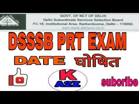 Reliable D-PST-DY-23 Test Testking - Unlimited D-PST-DY-23 Exam Practice