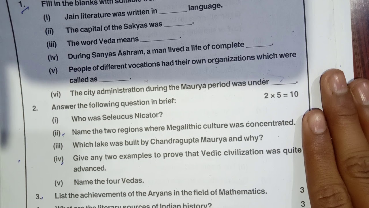 5V0-23.20 Training Pdf, 5V0-23.20 Practice Braindumps | 5V0-23.20 Latest Braindumps Questions