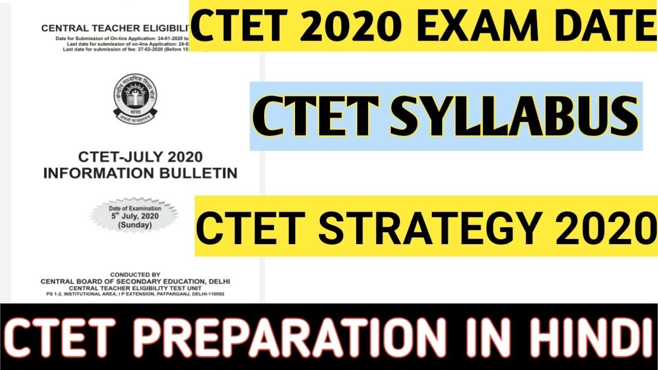 C-S4TM-2020 Actual Dump - Reliable C-S4TM-2020 Exam Tutorial, Reliable C-S4TM-2020 Test Cost