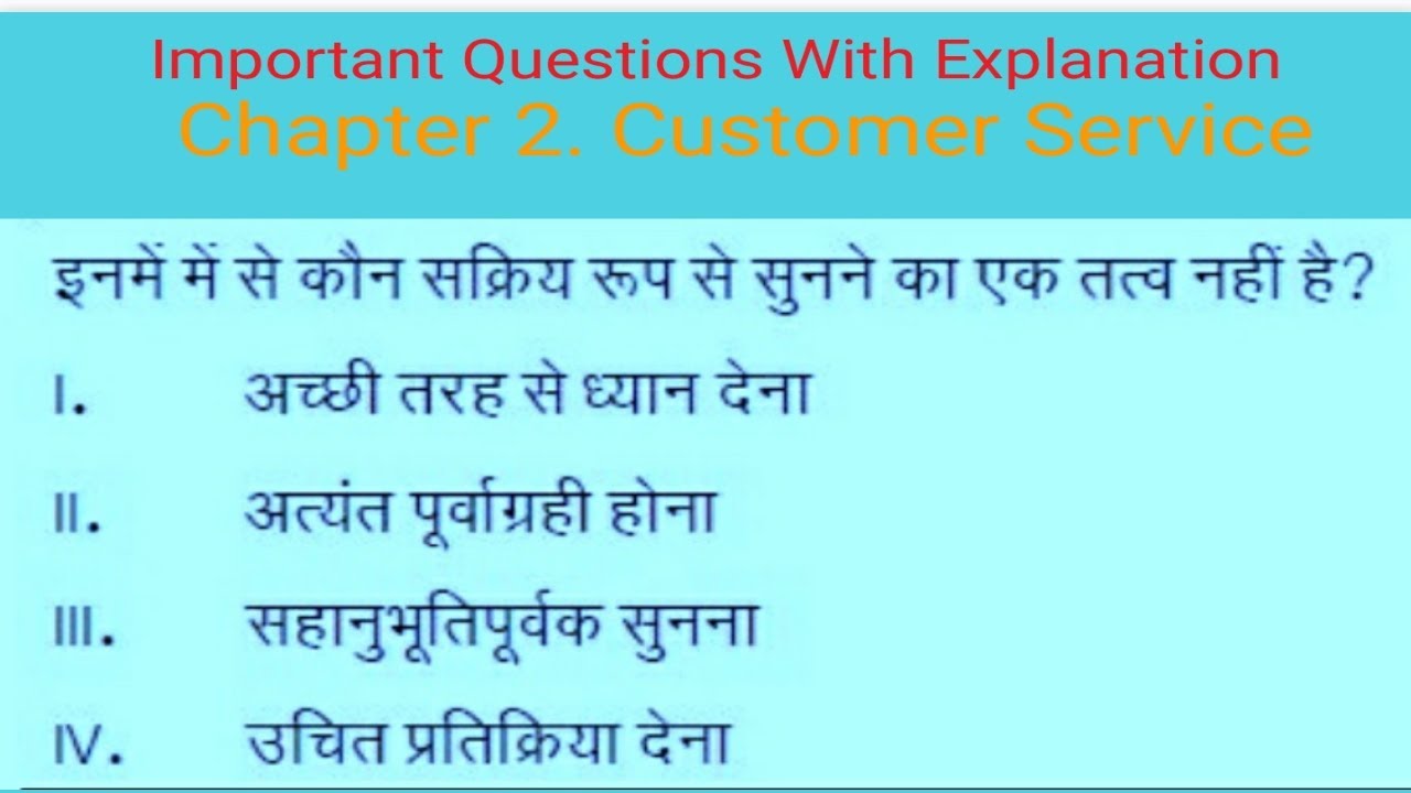 312-38 Latest Dumps Questions - 312-38 Questions Answers