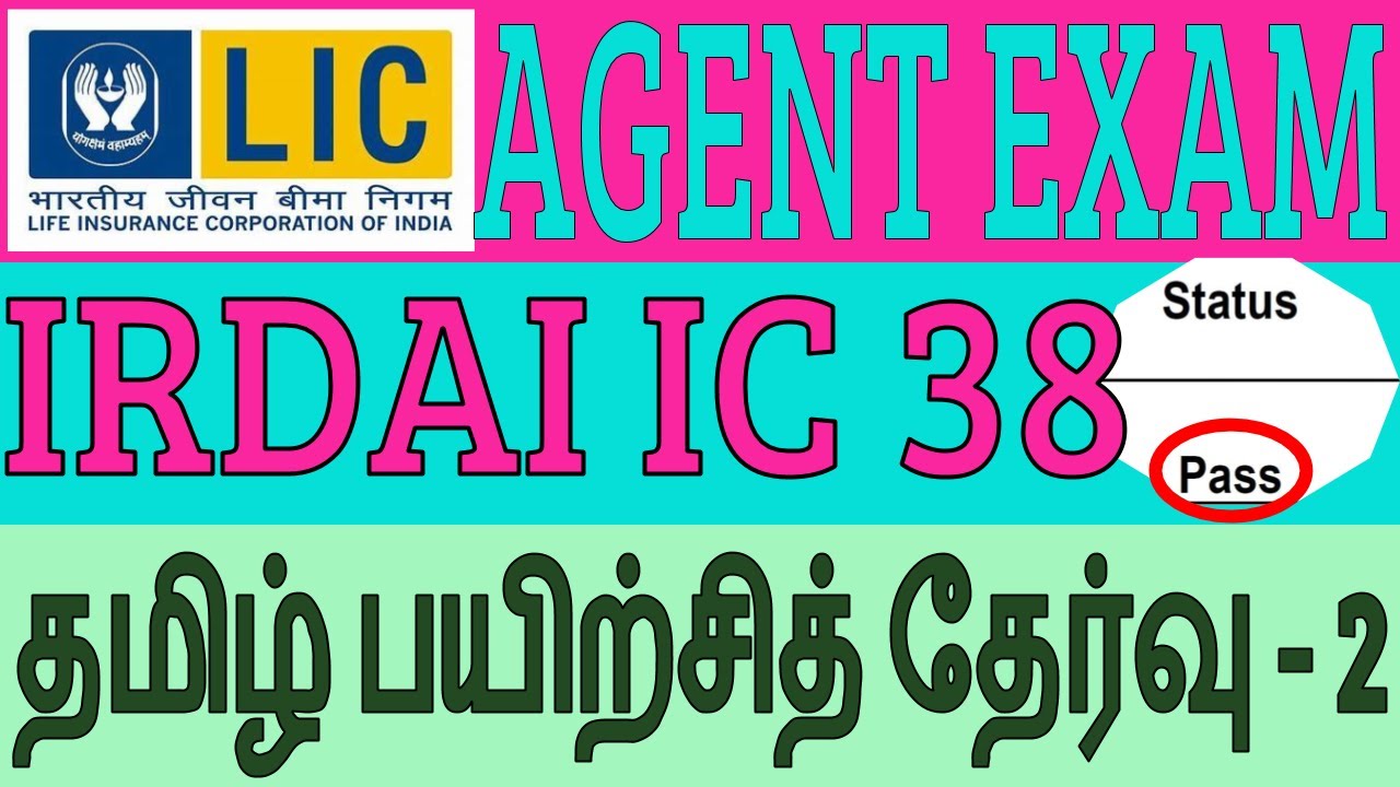 Valid 312-38 Vce - EC-COUNCIL Exam 312-38 Vce, New 312-38 Dumps Pdf