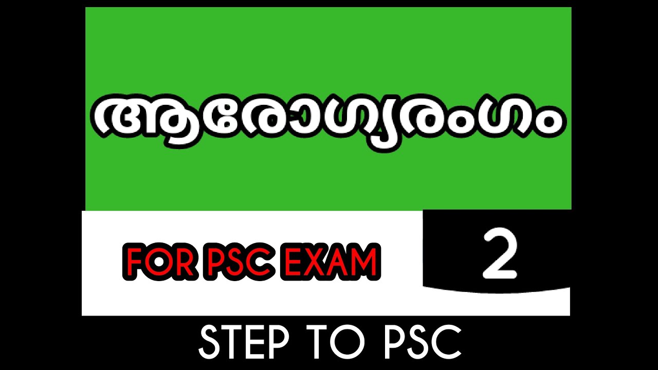 Latest PSK-I Exam Answers | PSK-I Latest Learning Material