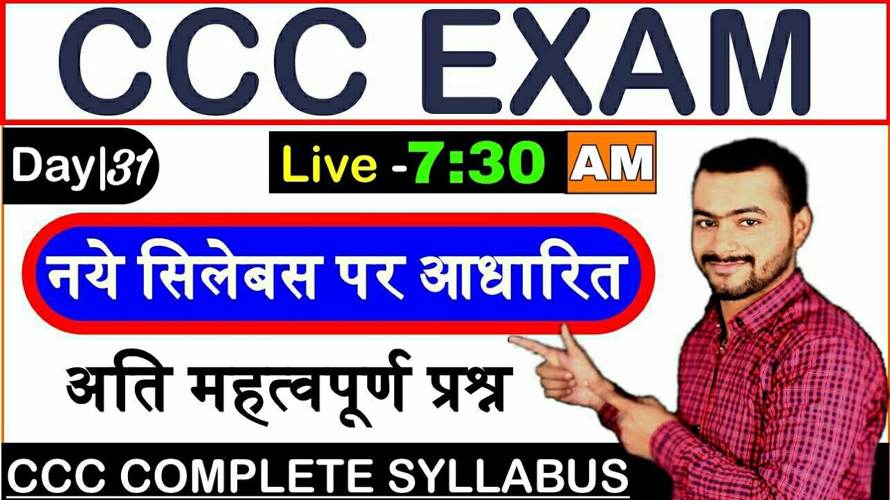 Latest C_S4FCC_2021 Exam Format & C_S4FCC_2021 Valid Braindumps Ebook