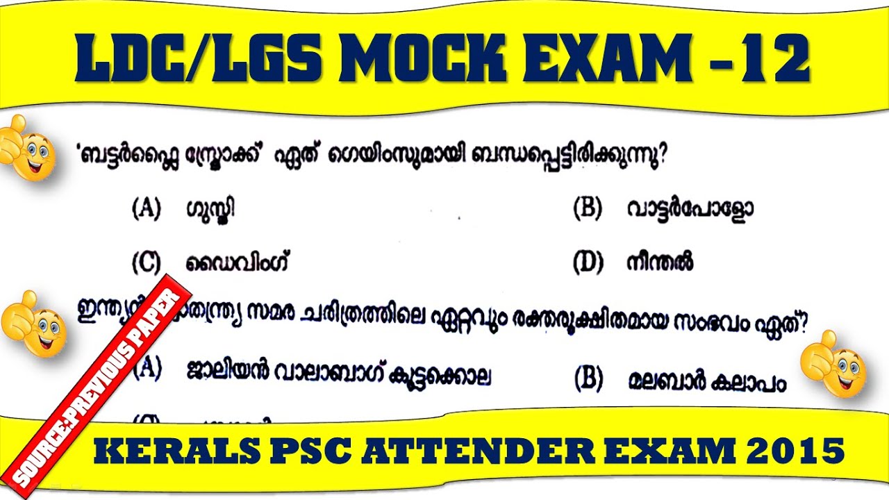 Test CCAK Passing Score, CCAK Authorized Pdf | Exam CCAK Torrent