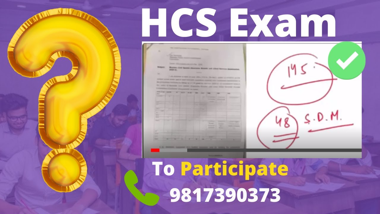 C-HRHPC-2211 Exam Dumps.zip & Test C-HRHPC-2211 King - C-HRHPC-2211 Latest Real Exam