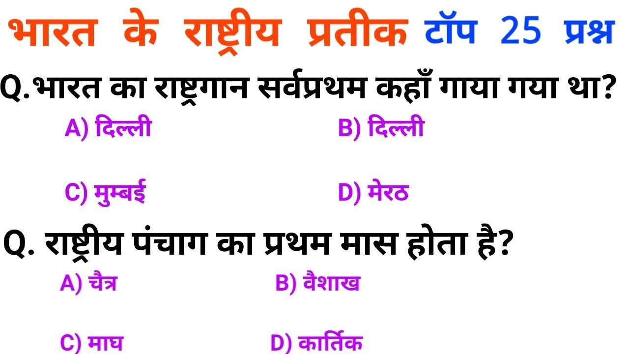 Exam D-MN-OE-23 Fee | D-MN-OE-23 Reliable Test Topics & New Dell Metro node Operate 2023 Exam Test Tips