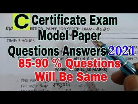 2024 C_CPE_14 Reliable Exam Pdf & Braindump C_CPE_14 Pdf - New SAP Certified Development Associate - SAP BTP Extension Developer Practice Questions