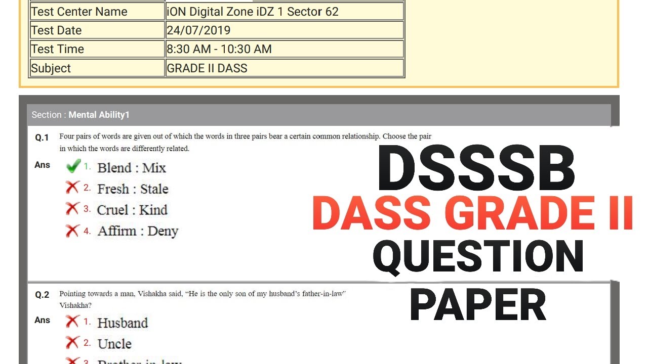 DASSM Reliable Test Vce | DASSM Valid Dumps Sheet & Reliable DASSM Exam Pattern