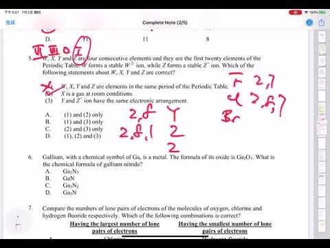 F3 Trustworthy Source - F3 Latest Test Cram, Guaranteed F3 Questions Answers