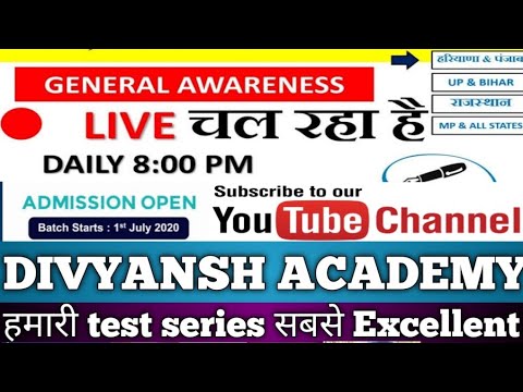 Latest D-PSC-DS-23 Exam Dumps & EMC D-PSC-DS-23 Latest Exam Vce