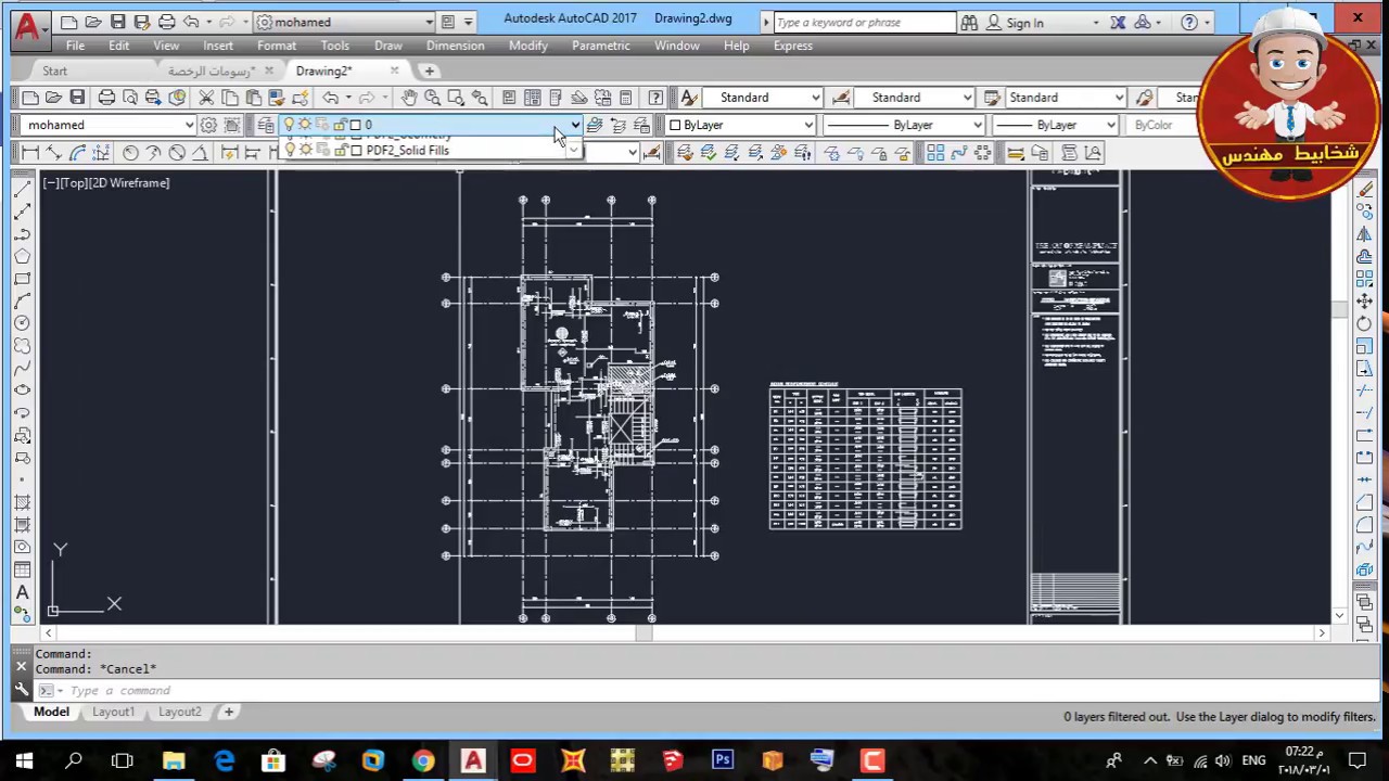 ServiceNow Latest CAD Exam Fee & New CAD Exam Test