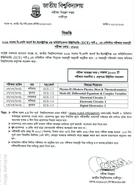 C-BRSOM-2020 Clear Exam & Latest C-BRSOM-2020 Exam Format - Exam C-BRSOM-2020 Simulator Online