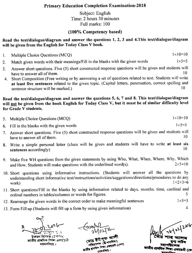 PDF D-PSC-DS-23 Download - EMC Pass4sure D-PSC-DS-23 Dumps Pdf