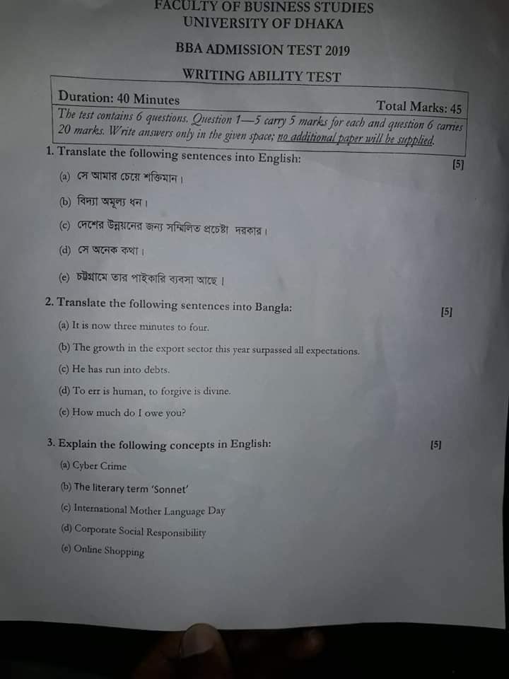 D-UN-OE-23 Reliable Exam Bootcamp & D-UN-OE-23 Exam Simulator - Exam D-UN-OE-23 Questions Answers