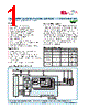 Exam AD0-E307 Guide Materials, Reliable AD0-E307 Test Simulator