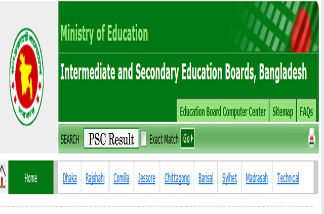 EMC Exam D-PSC-DS-23 Quiz & Exam D-PSC-DS-23 Pass4sure - D-PSC-DS-23 Pass Leader Dumps