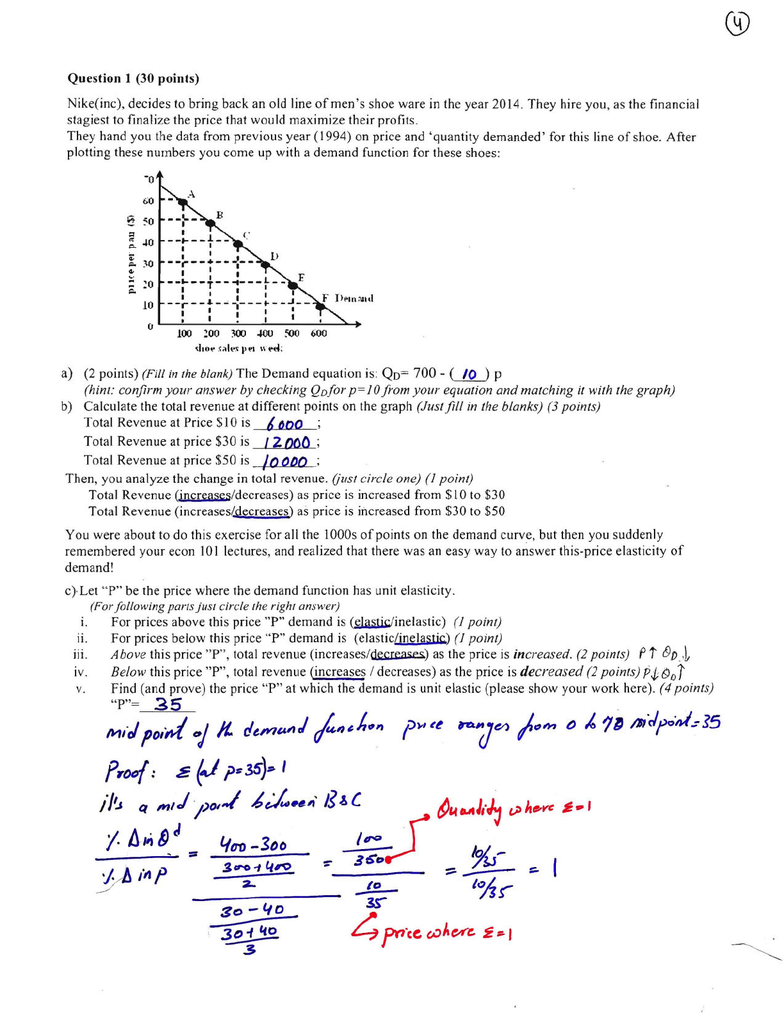 New 600-101 Test Test & 600-101 Interactive Course - 600-101 Exam Study Guide