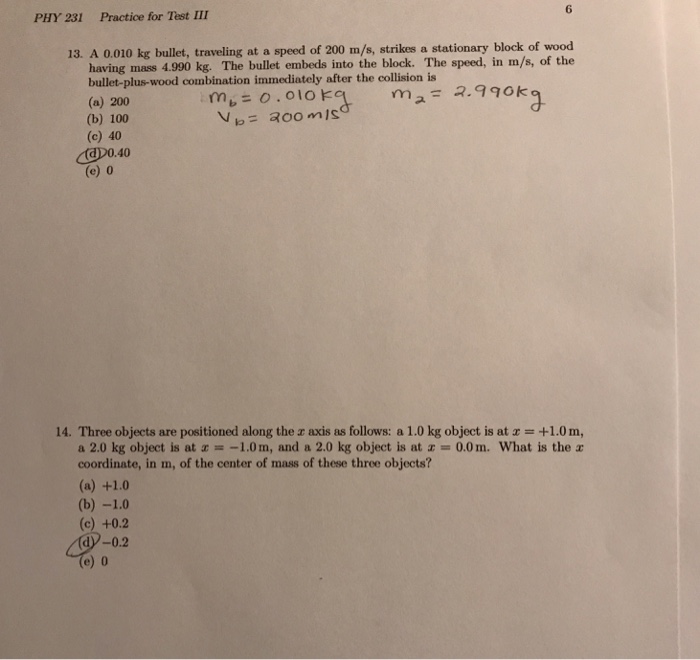 A00-231 Reliable Braindumps Ppt - A00-231 Exam Simulator Free