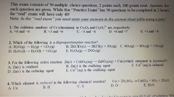 CRT-211 Valid Test Objectives & Test CRT-211 Guide - Exam CRT-211 Score