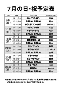 ECCouncil New 212-82 Test Practice | 212-82 Valid Test Camp