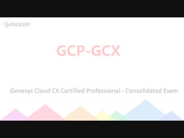 GCP-GCX Exam Tips & Valid GCP-GCX Test Forum - Vce GCP-GCX Test Simulator