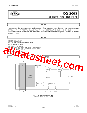 Valid CPQ-301 Exam Pass4sure & Official CPQ-301 Practice Test