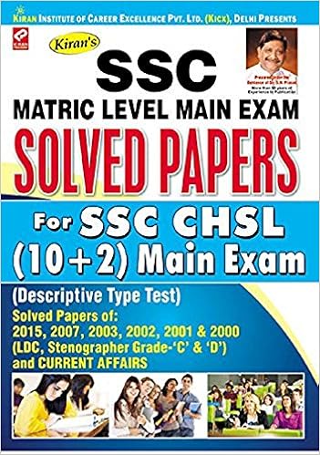 Test 156-560 Valid - 156-560 Reliable Exam Pattern, 156-560 New Dumps Book