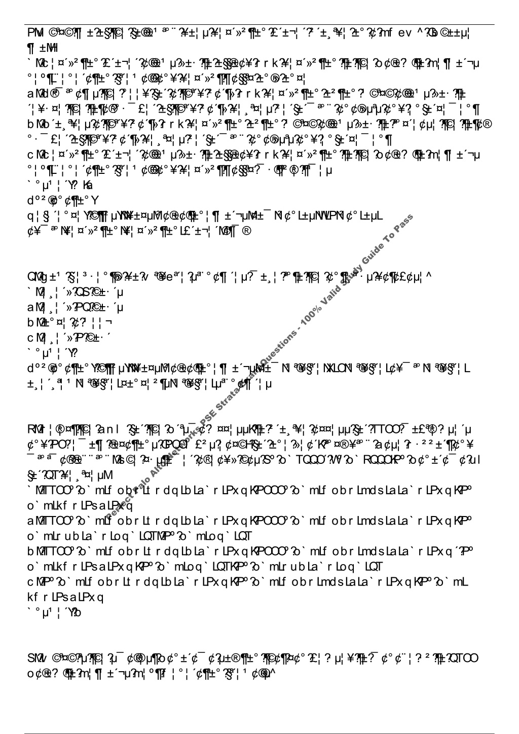 Original PSE-Strata Questions, Real PSE-Strata Question | Reliable PSE-Strata Exam Pattern