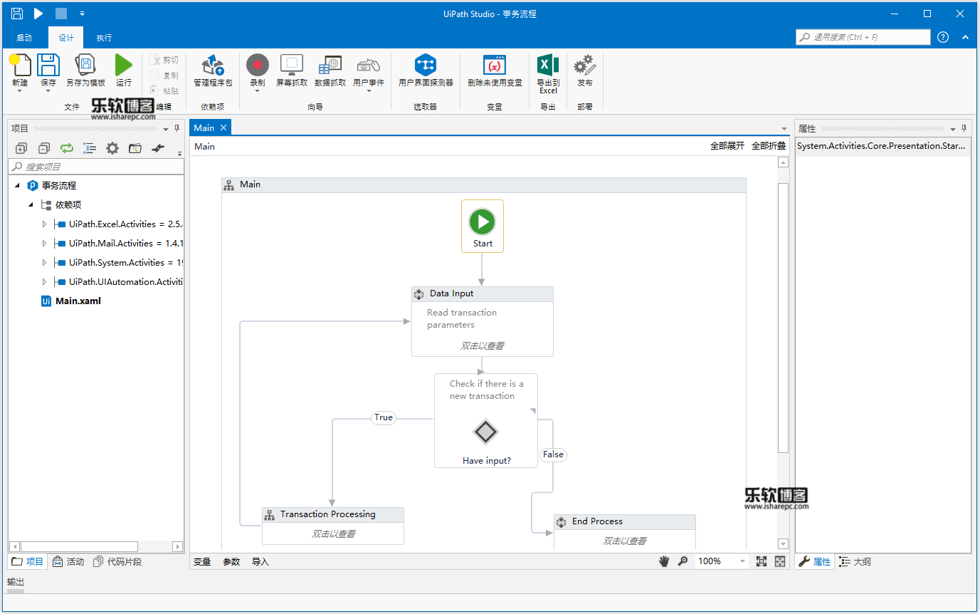 UiPath-ARDv1 Exam Question - UiPath-ARDv1 Exams Torrent, UiPath-ARDv1 Materials