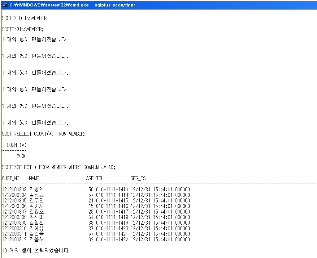 Reliable 1z1-071 Test Labs - Oracle 1z1-071 Latest Test Question