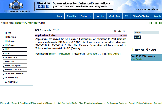 Vce 2016-FRR Download | 2016-FRR Test Papers & Exam 2016-FRR Certification Cost