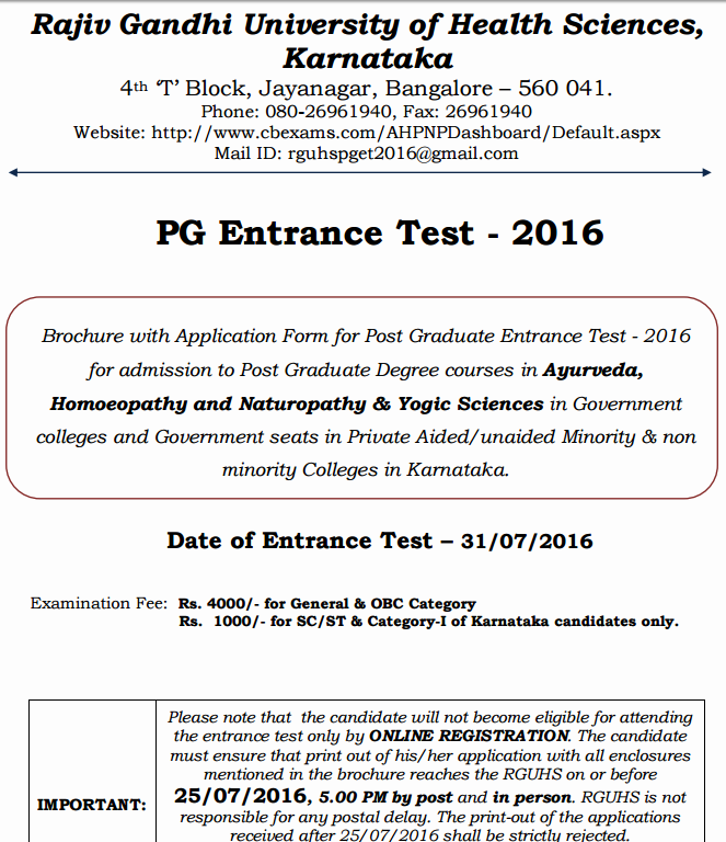 Flexible 2016-FRR Learning Mode - 2016-FRR Exam Online, 2016-FRR Latest Test Materials