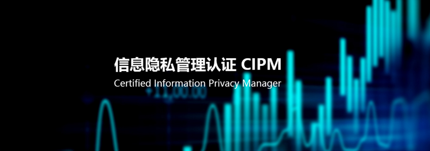 New CIPT Test Preparation | Reliable CIPT Dumps & Certified Information Privacy Technologist (CIPT) Valid Exam Discount