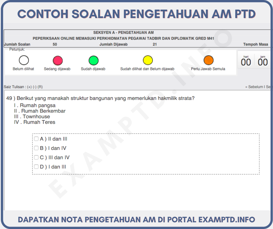 EMC Valid D-PST-DY-23 Test Sample - Authorized D-PST-DY-23 Test Dumps