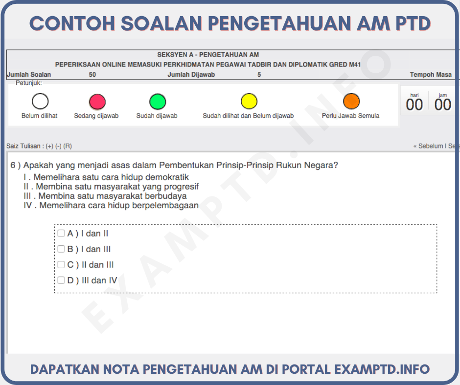 Pdf DEA-5TT2 Free & EMC New DEA-5TT2 Braindumps - DEA-5TT2 Exam Questions Pdf