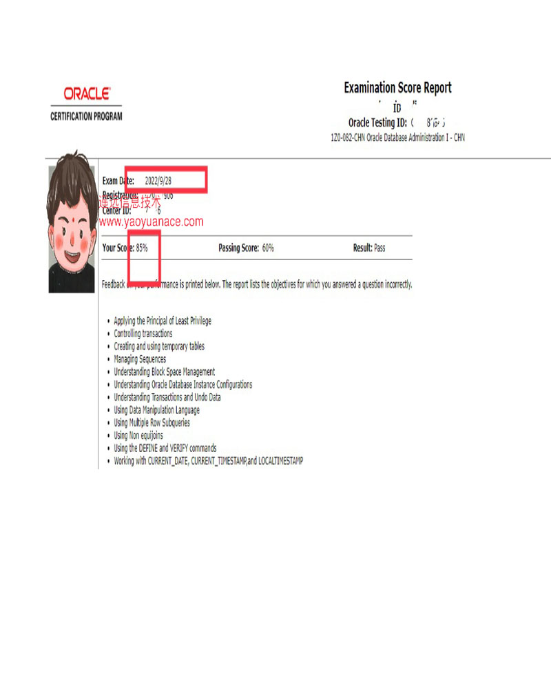 Sample 1Z0-082 Questions Pdf - Oracle 1Z0-082 Pdf Free